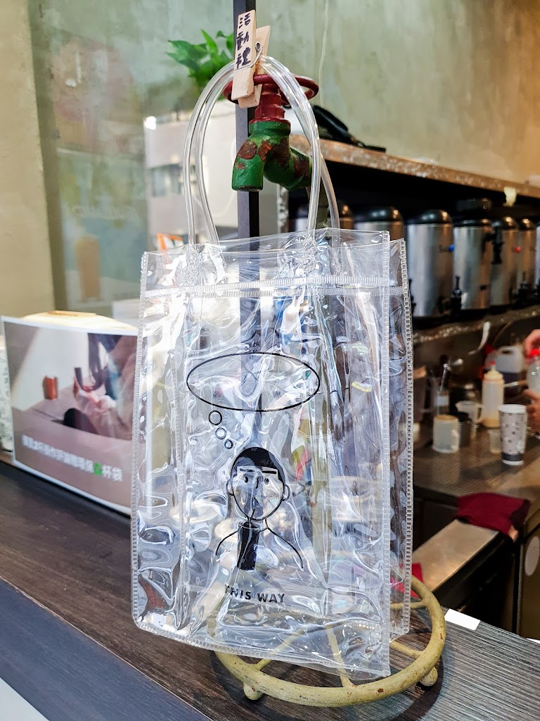 THIS WAY 立斯衛手搖茶坊 的照片