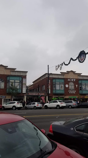 Discount Store «Fallas Paredes Discount Stores», reviews and photos, 6719 Pacific Blvd, Huntington Park, CA 90255, USA