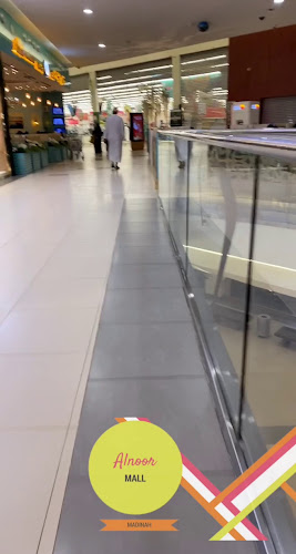 Opinii despre Burger King - Noor Mall în المدينة المنورة - مطعم همبرغر