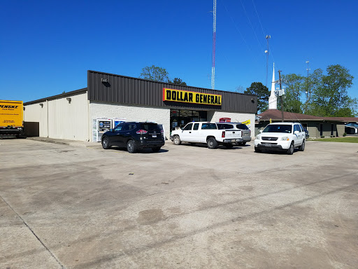 Discount Store «Dollar General», reviews and photos, 13036 US-190, Erwinville, LA 70729, USA