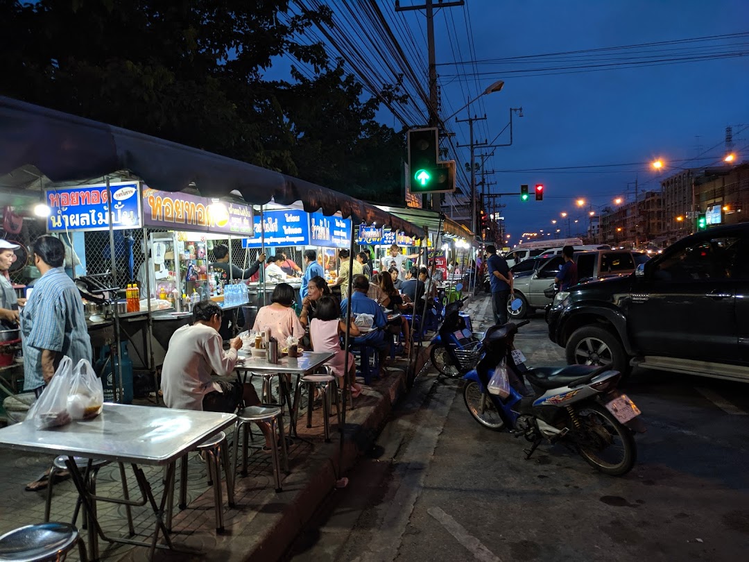 street food ดำเนินสะดวก