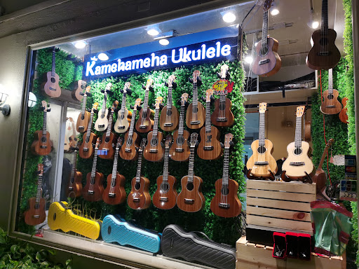 Kamehameha ukulele