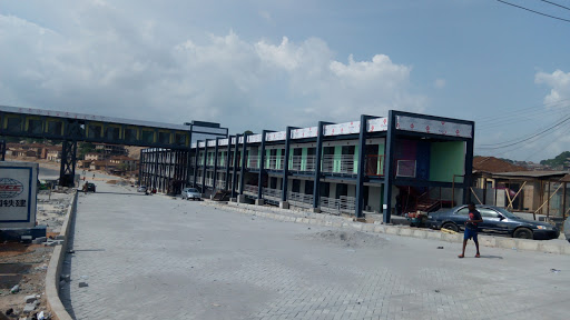 Adire Mall, Itoku, Ikija Rd, Ijeun, Abeokuta, Nigeria, Outlet Mall, state Ogun