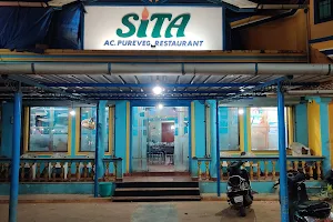 Sita Pure Veg Restaurant image