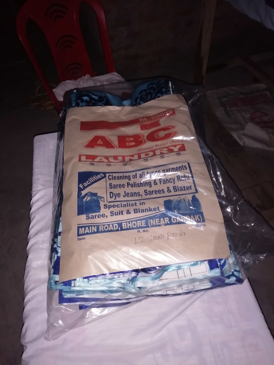 ABC LAUNDRY