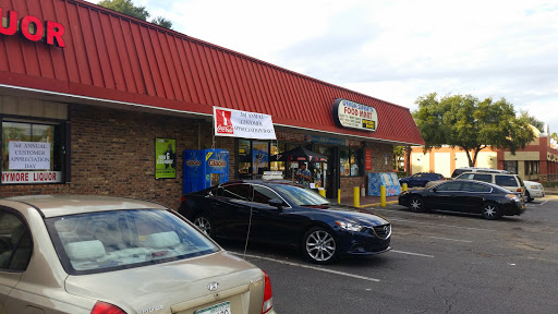 Liquor Store «Wymore Liquor», reviews and photos, 250 Wymore Rd #1010, Altamonte Springs, FL 32714, USA