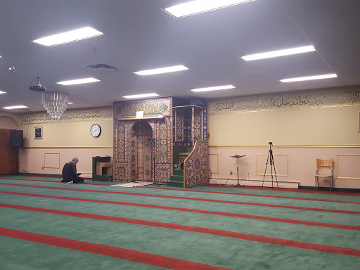 ICMG Anatolia Islamic Centre, Mississauga