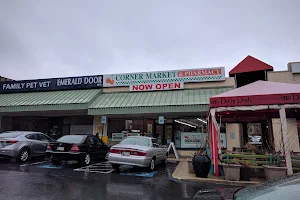 Corner Market Silver Spring - Rock Creek Shopping Center image