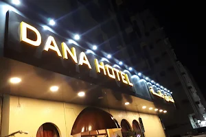 DANA HOTEL image