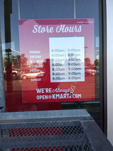 Discount Store «Kmart», reviews and photos, 8701 W McDowell Rd, Tolleson, AZ 85353, USA