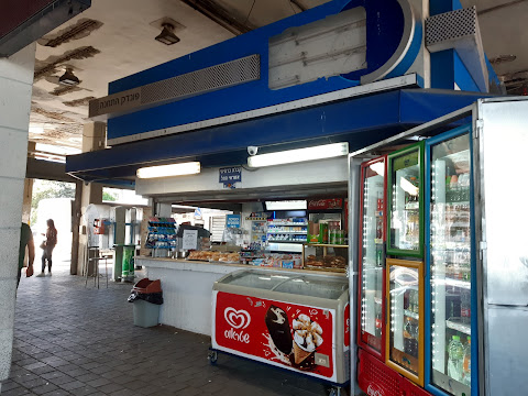 תמונה