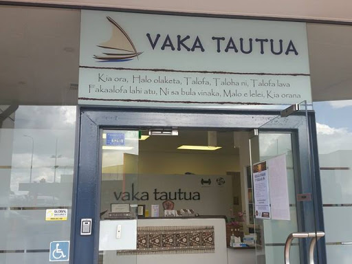 Vaka Tautua - Manukau (Head Office)