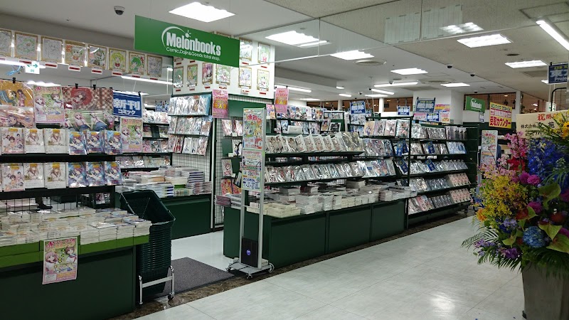 メロンブックス水戸店