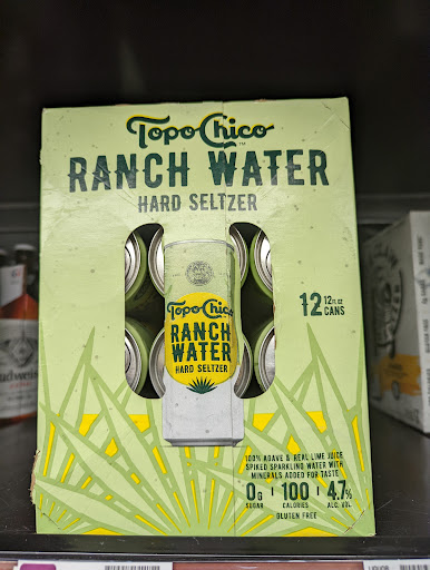 Grocery Store «Ralphs», reviews and photos, 10455 Sunland Blvd, Sunland-Tujunga, CA 91040, USA