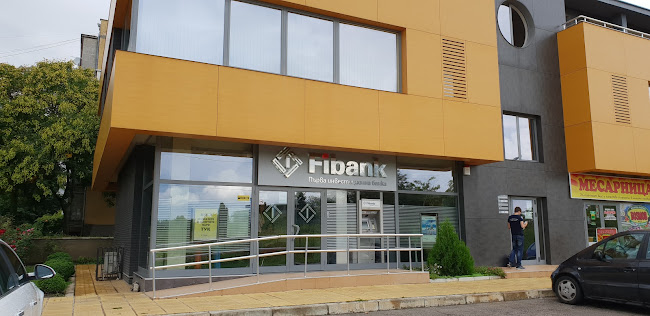 Fibank (Първа инвестиционна банка) - Козлодуй