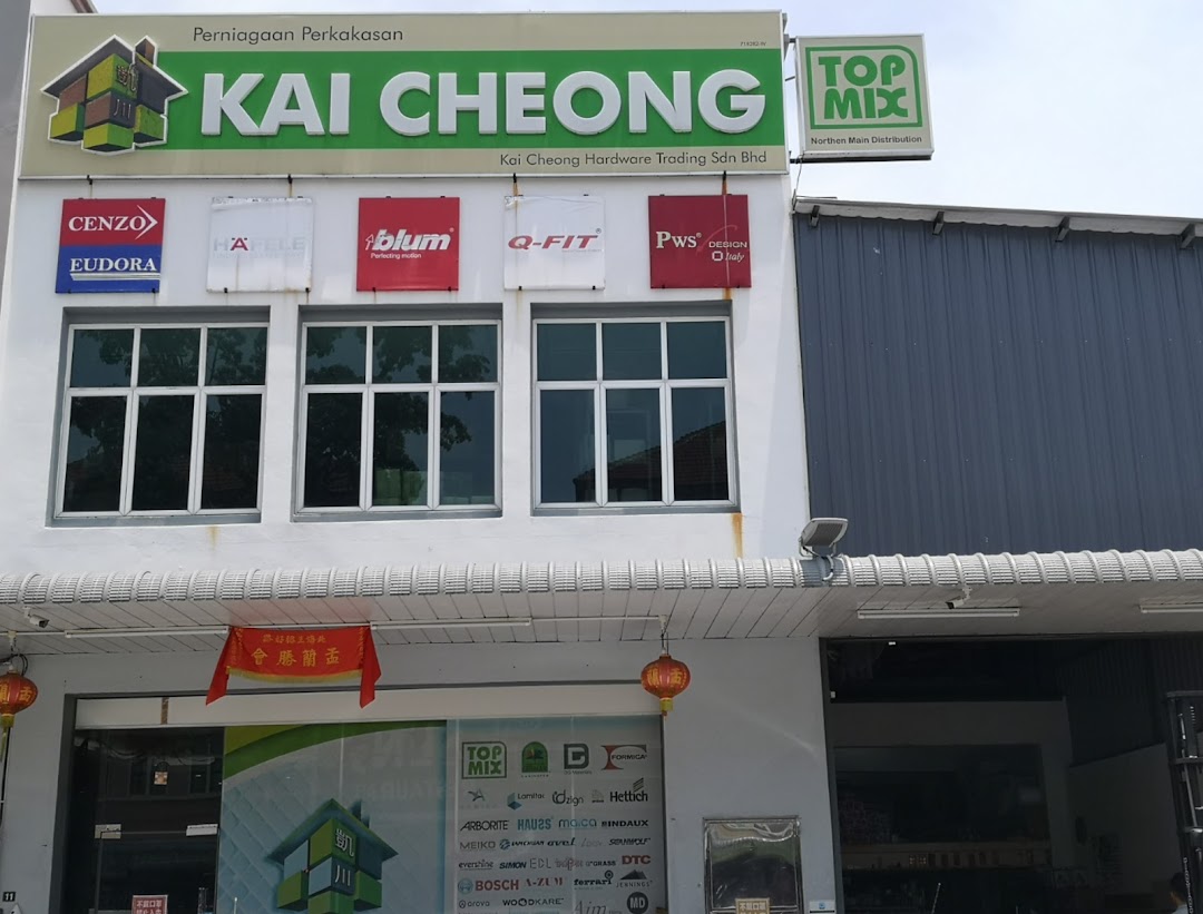 Kai Cheong Hardware Trading Sdn Bhd