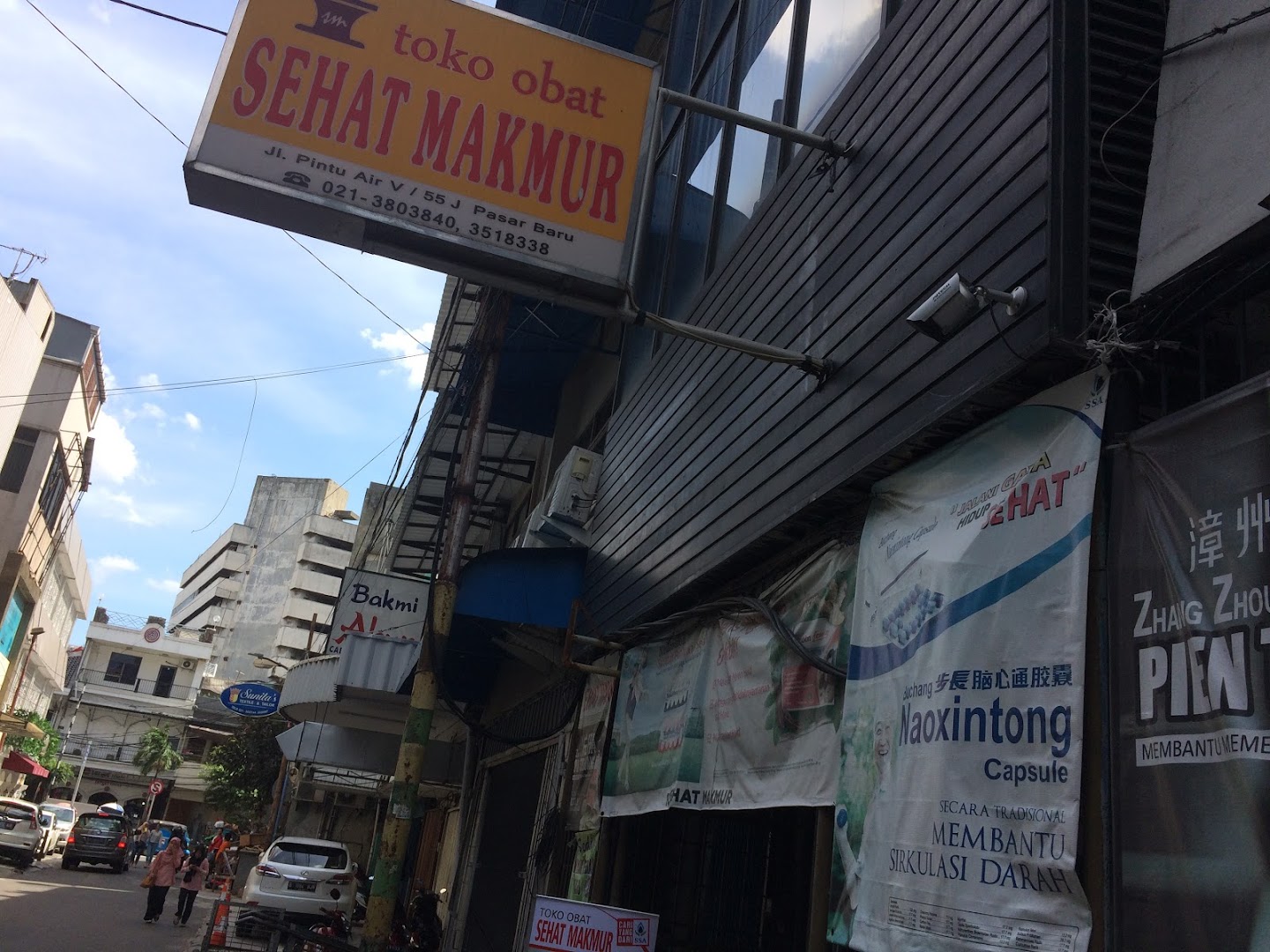 Sehatmakmur Chinese Medicine Store Photo