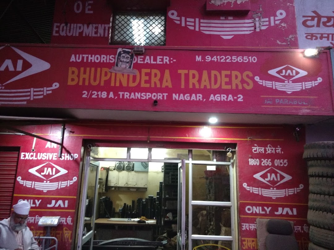 Bhupindera Traders