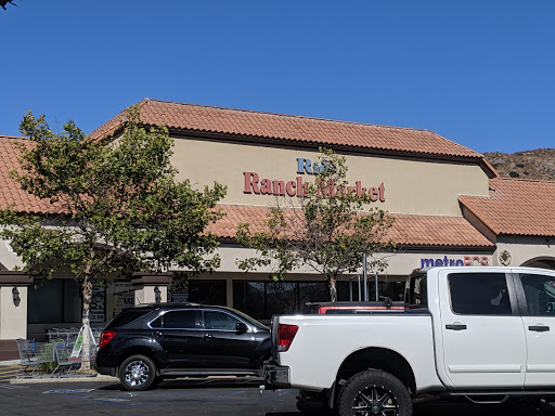 Grocery Store «Rio Ranch Market», reviews and photos, 11647 Cherry Ave, Fontana, CA 92337, USA