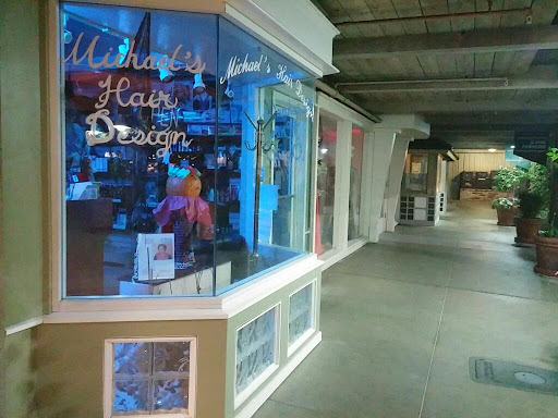 Shopping Mall «Carlmont Village Shopping Center», reviews and photos, 1049 Alameda de las Pulgas, Belmont, CA 94002, USA