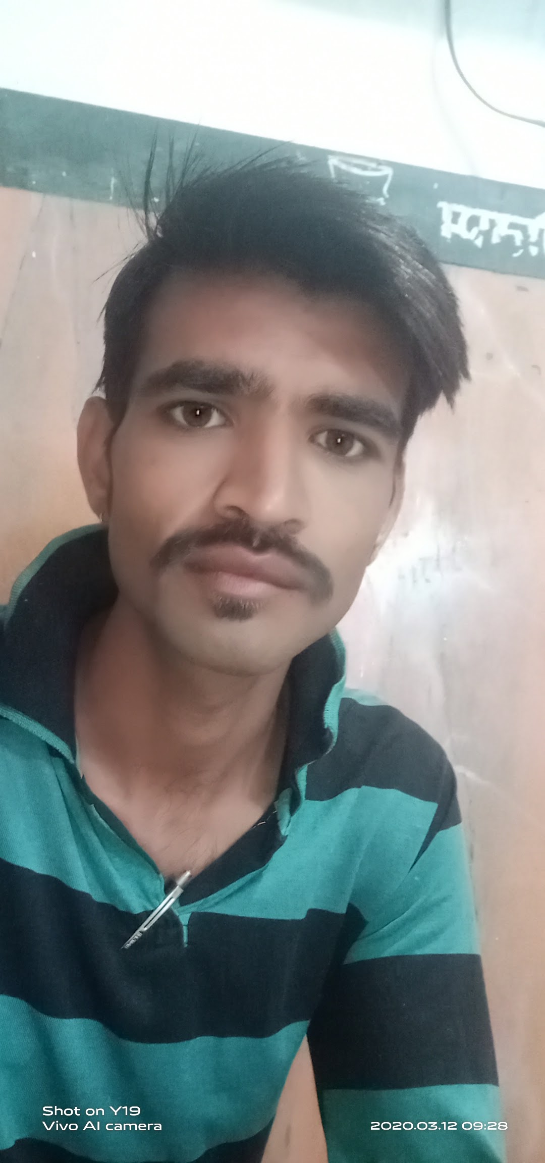 Umesh Kumar suthar