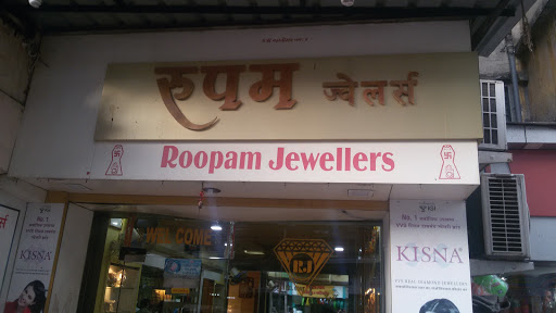 Roopam Jewellers