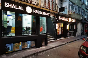 shalal cafe and restaurant image