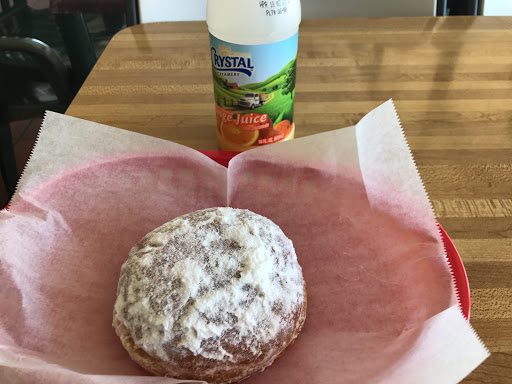 Donut Shop «Donut King», reviews and photos, 1807 Santa Rita Rd, Pleasanton, CA 94566, USA