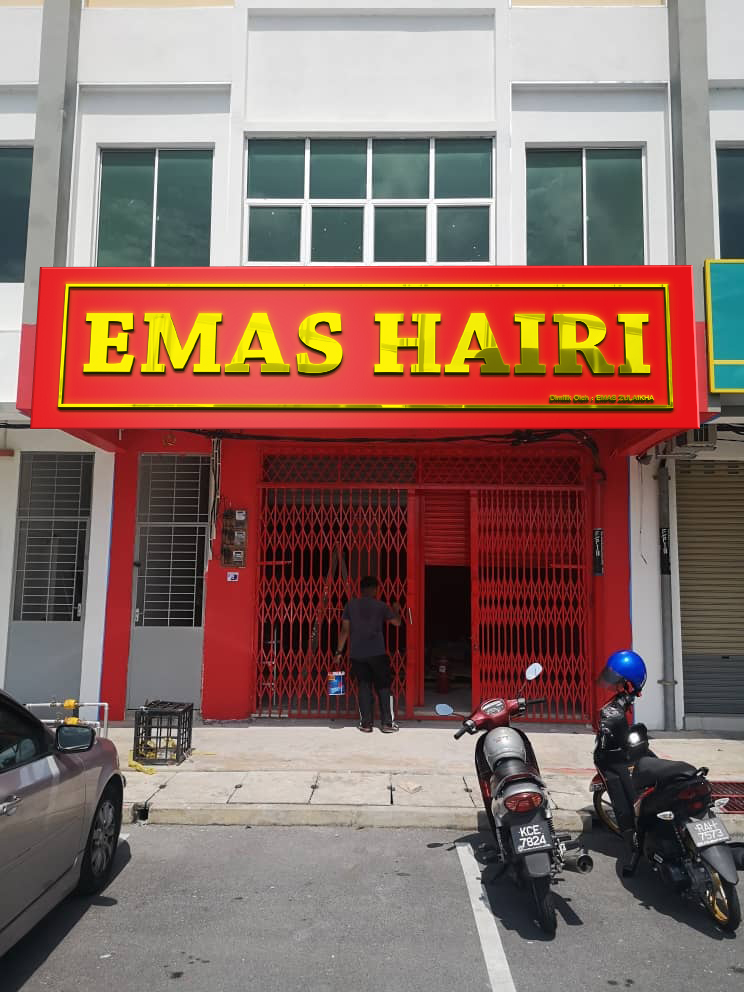 Kedai Emas Hairi Kangar Jaya, Perlis