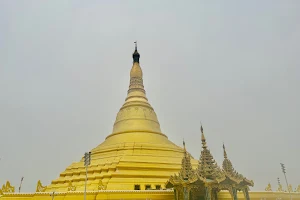 Uppatasanti Pagoda image