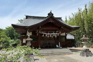 Izanami Shrine image