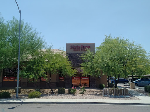 Insurance Agency «State Farm: Brad Siok, ChFC, CLU, CPCU», reviews and photos