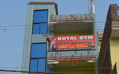 Royal GYM image