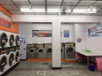 皇后自助洗衣 24H 嘉義民權店 Self-service laundry