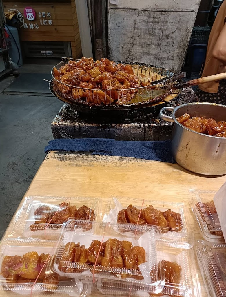 陳記番薯糖冷凍芋 的照片