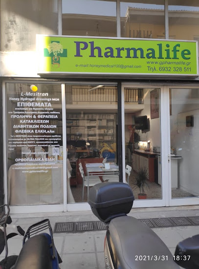 Pharmalife
