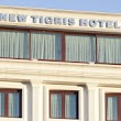New Tigris Hotel