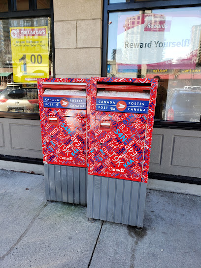 Canada Post Mail Box
