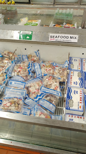 Asian Grocery Store «V & T Supermarket», reviews and photos, 12 N Franklin St, Hempstead, NY 11550, USA