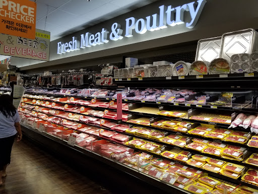 Korean Grocery Store «H Mart», reviews and photos, 371 N Central Ave, Hartsdale, NY 10530, USA