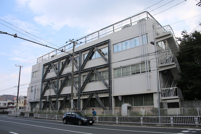 三菱鉛筆㈱ 横浜事業所