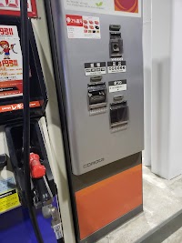 ENEOS Dr.Driveセルフ古川南店(ENEOSフロンティア)