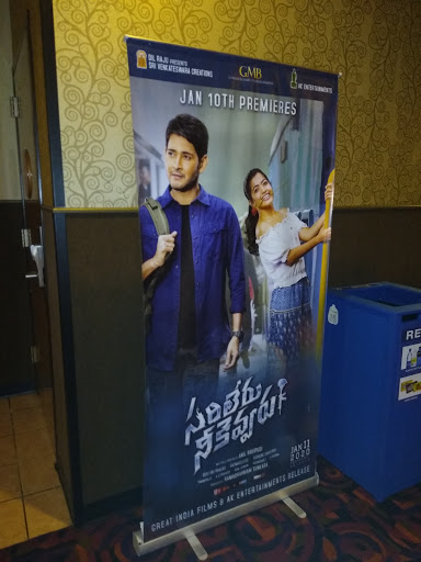 Movie Theater «Cinemark 19 and XD», reviews and photos, 1030 N Grand Pkwy, Katy, TX 77449, USA