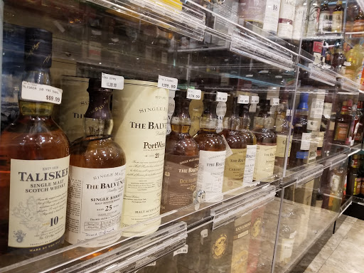 Liquor Store «Rodse Wine and Liquors», reviews and photos, 1603 Bushwick Ave, Brooklyn, NY 11207, USA