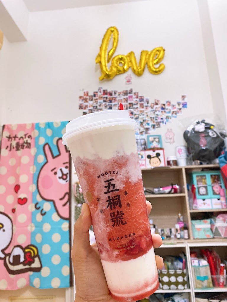 五桐號WooTea 新北新莊富國店 的照片