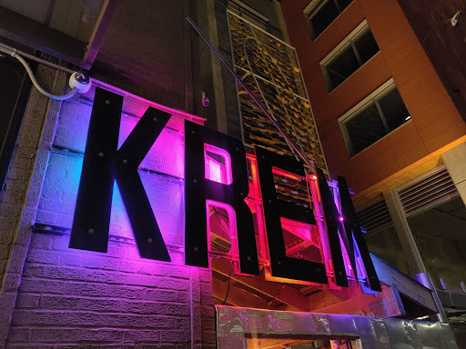 Night Club «Kremwerk», reviews and photos, 1809 Minor Ave #10, Seattle, WA 98101, USA