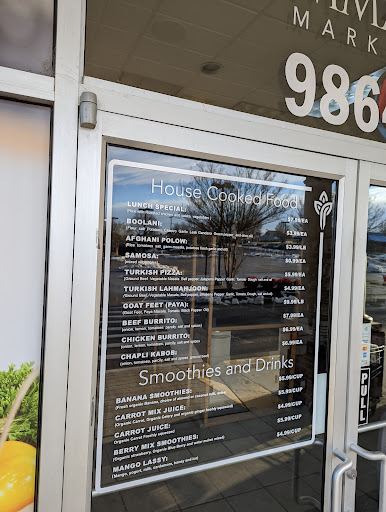 Grocery Store «Richmond Halal Market», reviews and photos, 9864 W Broad St, Glen Allen, VA 23060, USA