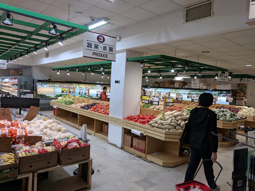 Chinese Supermarket «Kamsen Foods Supermarket», reviews and photos, 22 Barker Ave, White Plains, NY 10601, USA