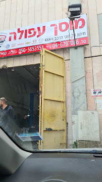תמונה