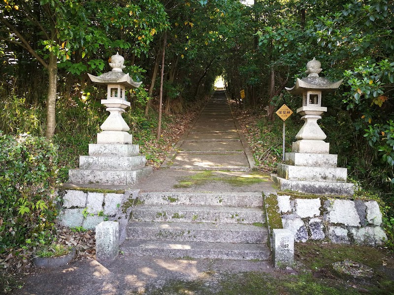 幸地山神社
